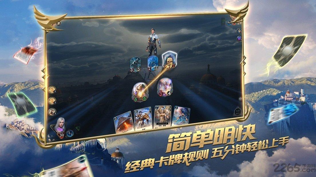 逗小猴开心系列202
