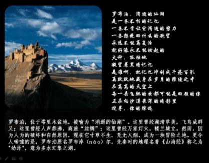 王阳、李兰迪迎来二搭,角色人设不输黎光、慕嘉,《绘蓝颜》启动