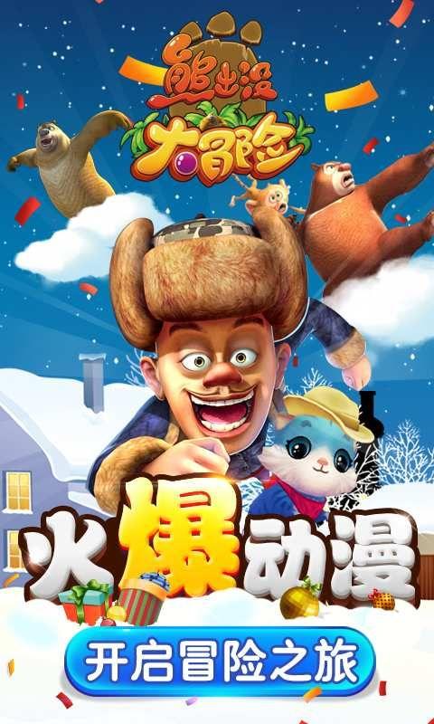 县一中：优秀毕业生回校“传经送宝”