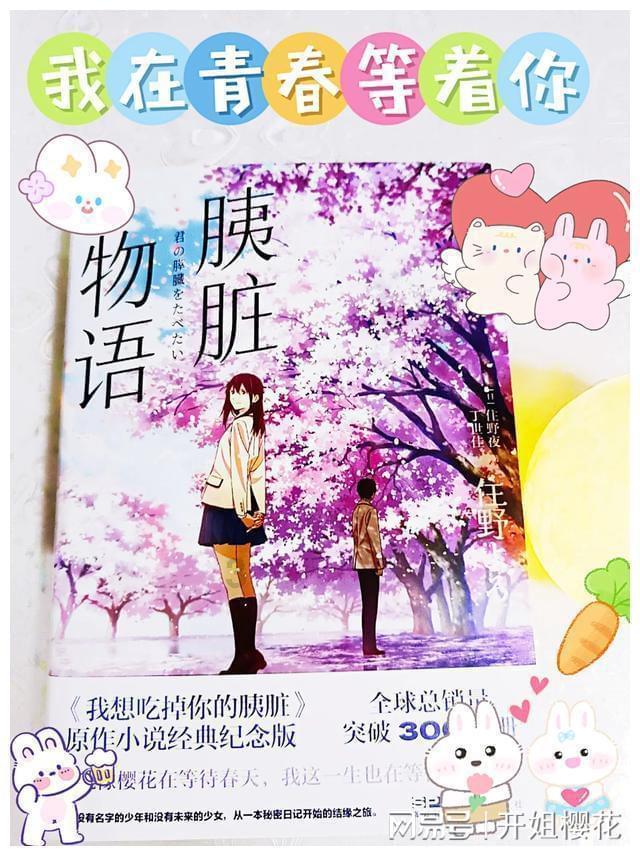 野外生存游戏