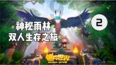 车网大卡8.3.0- 全新问答平台