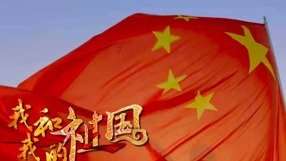 感动！李李抵押至真园为宝总做担保