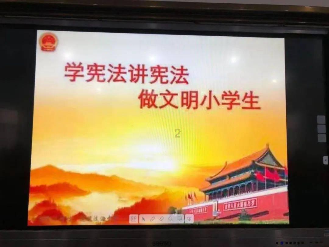 赵黎明老师荣获中国硬笔书法协会成立30周年书法教育先进工作者称号