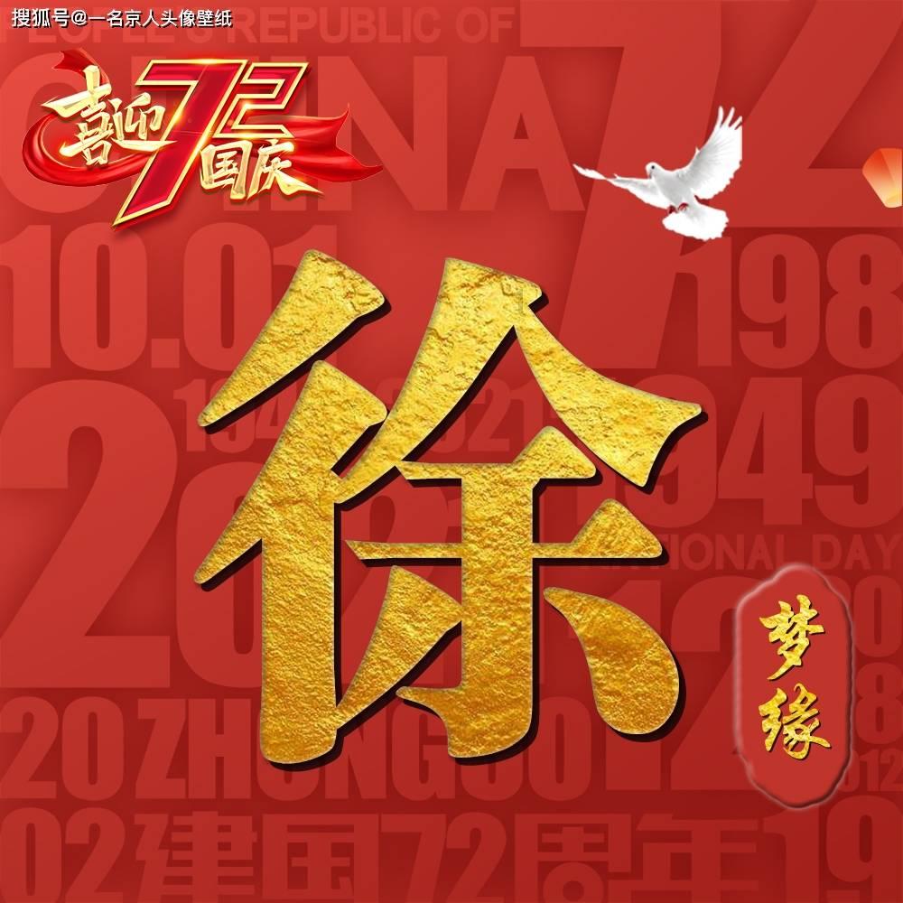 Danni老师手把手教1-2年学生做科学类PBL