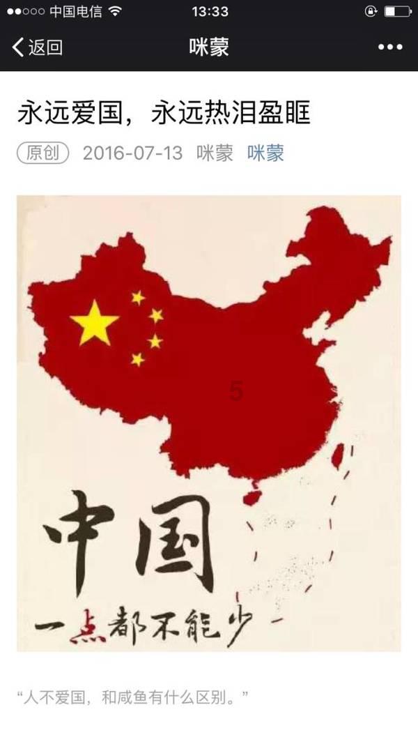 吵架后，总是在对话框里输了一大段话又删掉，不知道该怎么沟通，怎么办呢？游戏画面