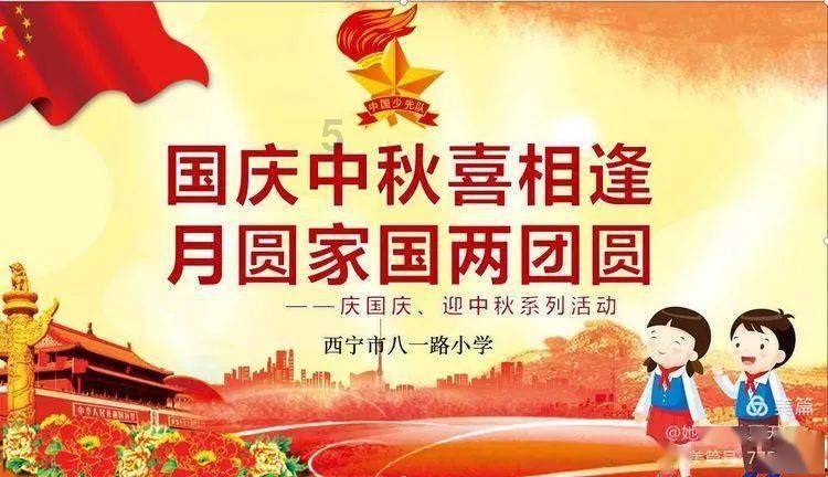 小汪汪