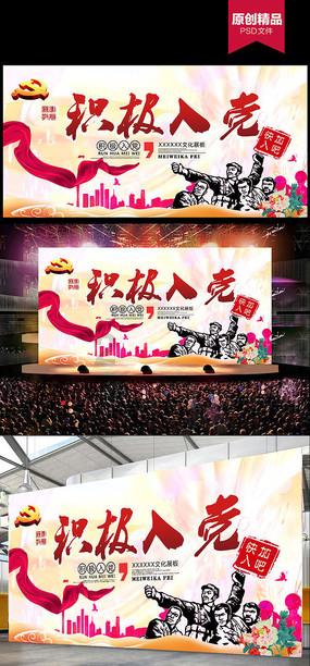 滴滴举行网约车合作伙伴大会 与174家合作伙伴共商发展