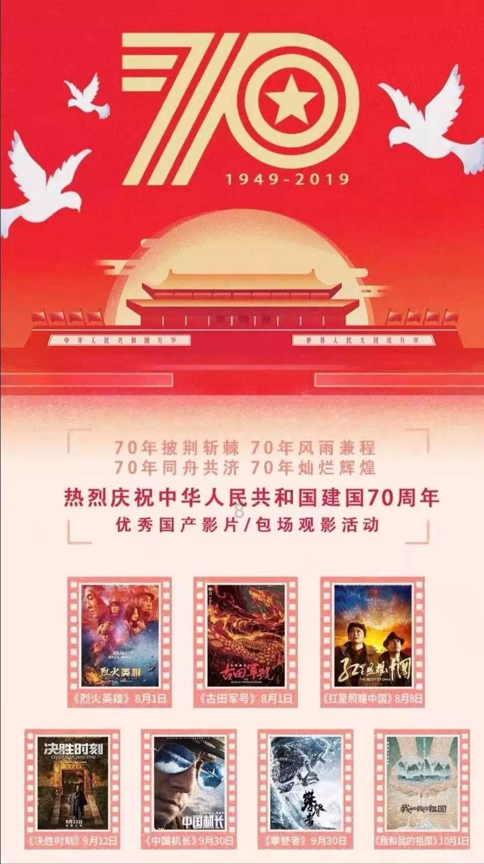 异世契
