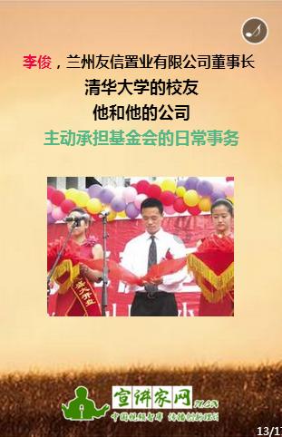 大富翁4