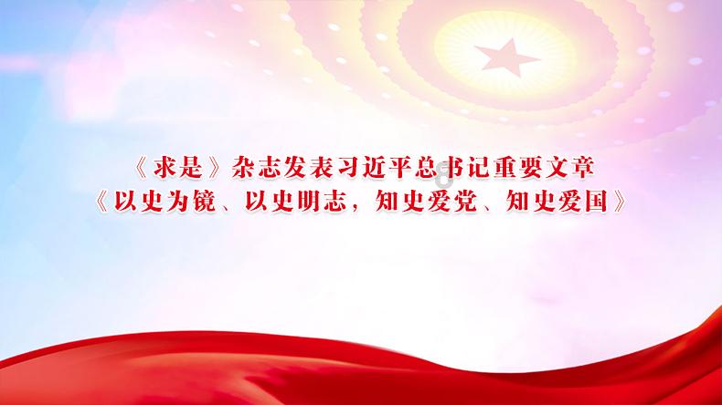《湖北中工：绿色环保科技领先》