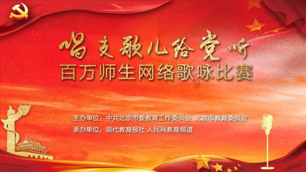 皇冠地下城